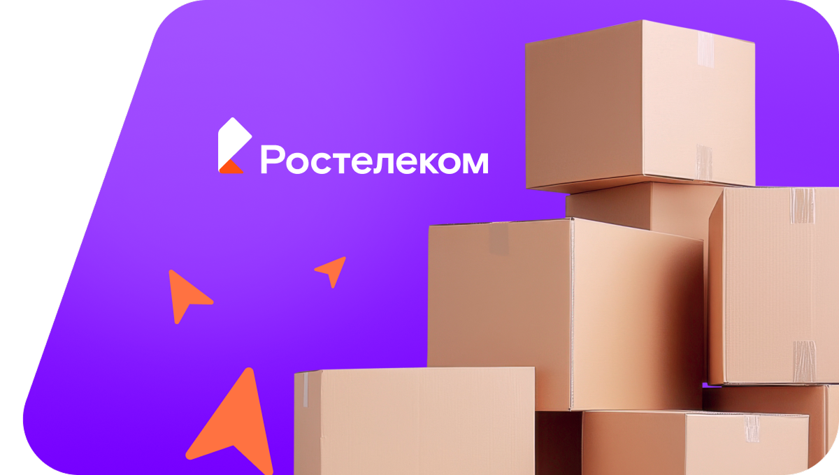 Переезд в новую квартирув село Шешминская Крепость (Республика Татарстан)